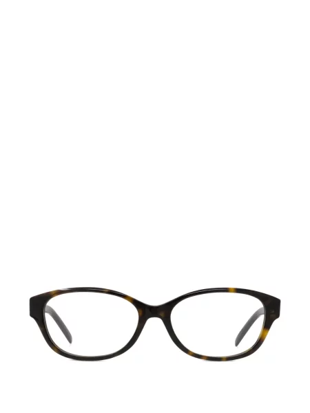 Ochelari de soare Givenchy Eyewear maro