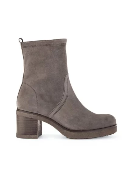 Buty do kostki Gabor beżowe