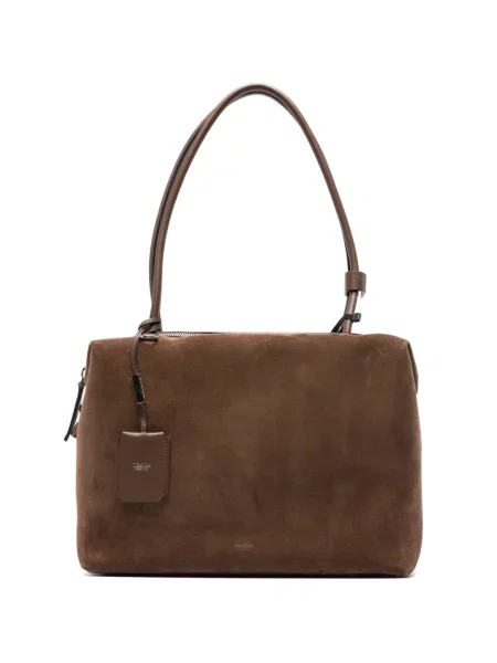 Kožna torbica Max Mara smeđa