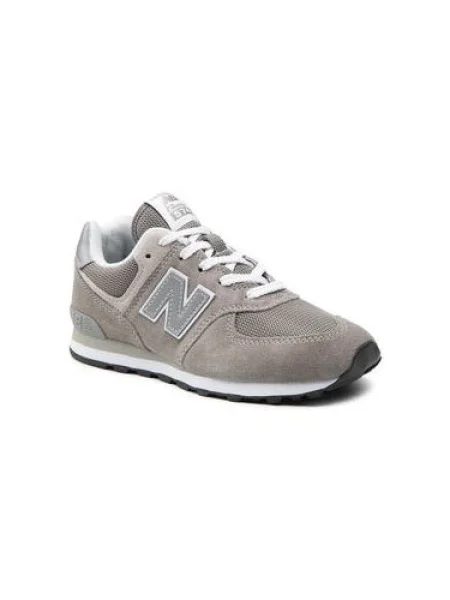 New Balance Sneakersy sivá