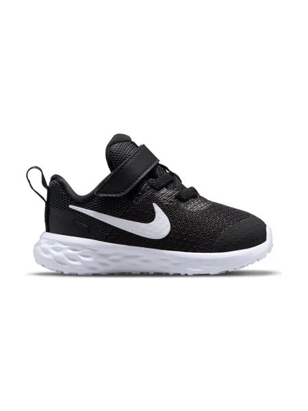 Topánky Nike sivá