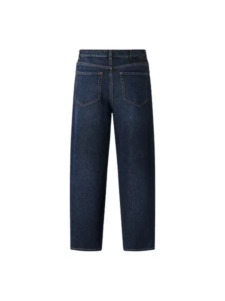 Pinko rifle relaxed fit dámske modrá