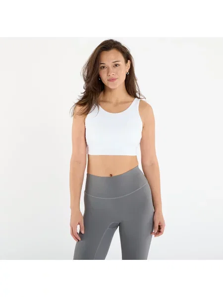 Сутиен Urban Classics бяло