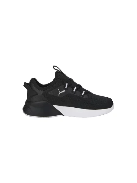 Pantofi copii Puma negru