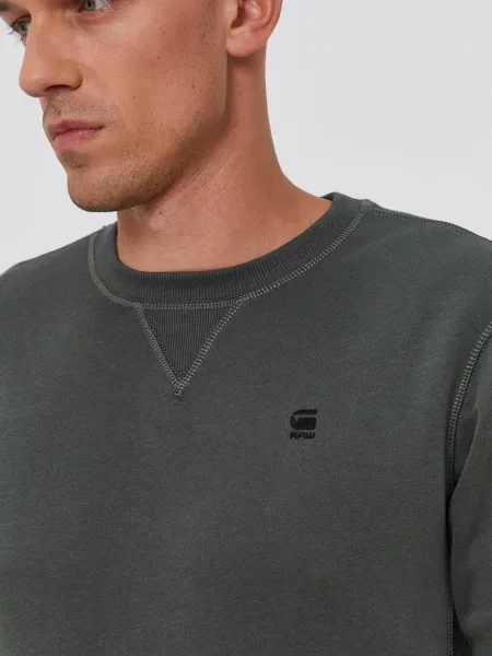 G-Star melegítőfelső férfi pamuttal Premium core zöld