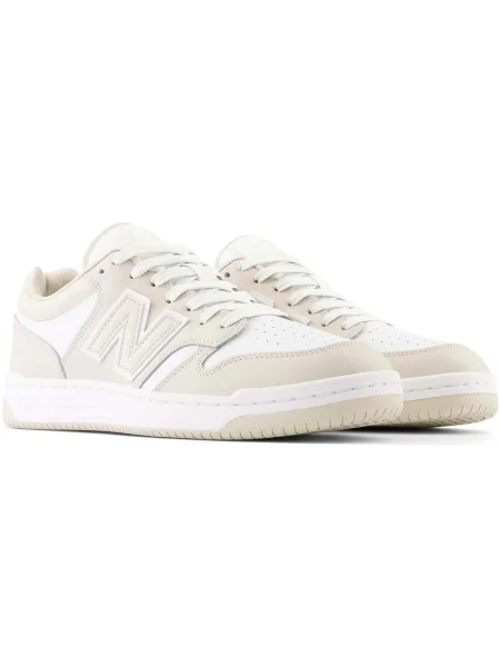 Pantofi New Balance maro