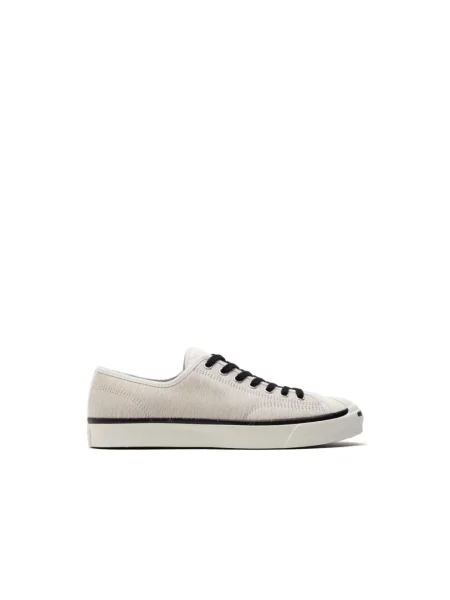 Sneakersy Converse białe