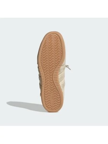 Baleríny adidas béžové