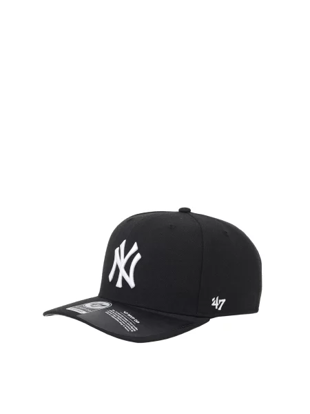 Kapa s šiltom 47 Brand bela