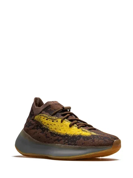 Sportbačiai Adidas Yeezy ruda
