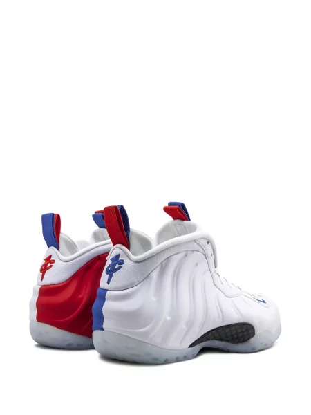 Tenisky Nike bílé