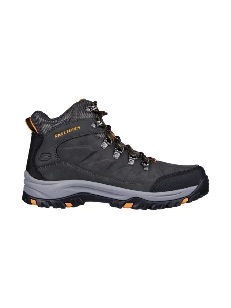Cipele Skechers siva