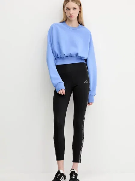 Кофта adidas All SZN однотонна