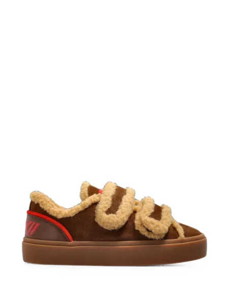 Sneakerși Inuikii din piele maro