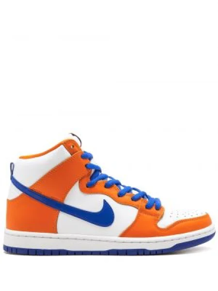 Sneakerși Nike Dunk