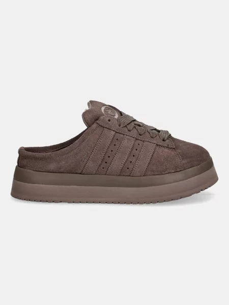 Замшевые кроссовки Adidas Originals коричневые