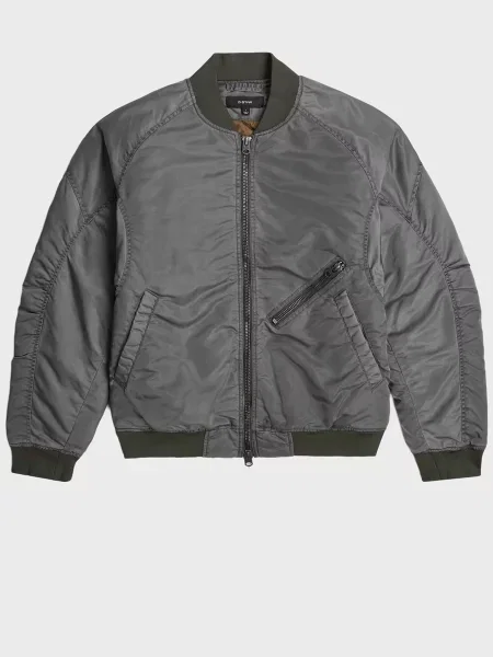 Бомбер G-star Raw серый