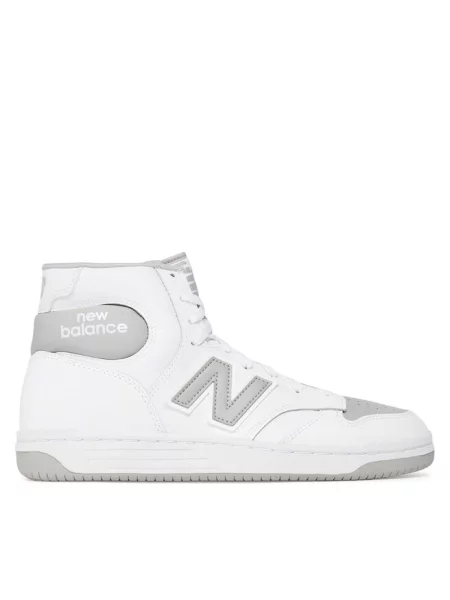 Sneakersy New Balance białe