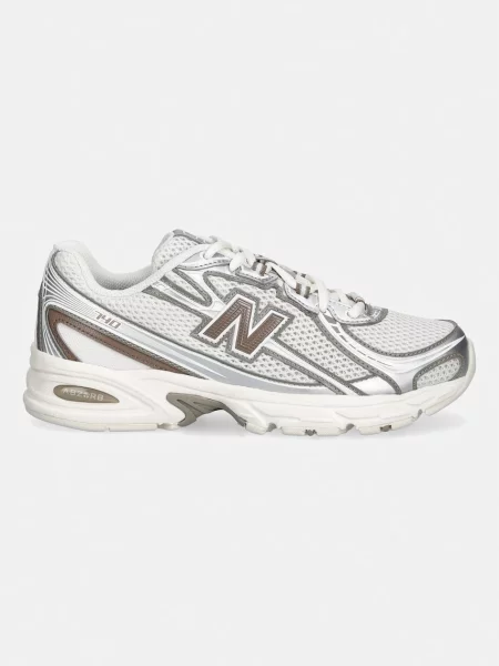 New Balance superge siva