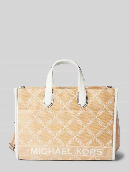 Torebka Michael Michael Kors skórzana beżowa
