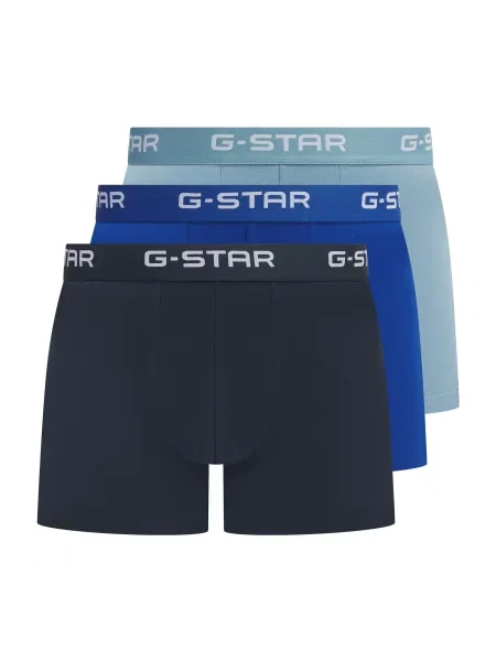 G-STAR Boxeralsók kobaltkék / világoskék / fekete fehér