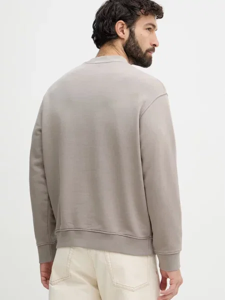 Armani Exchange bluza beżowa