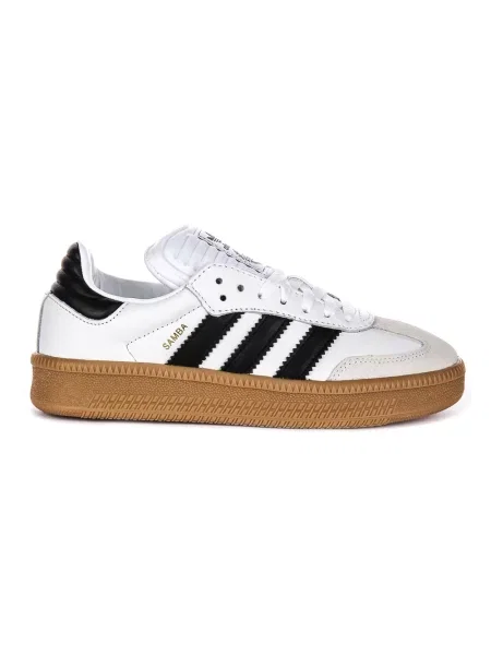 Sneakersy Adidas Samba skórzane białe