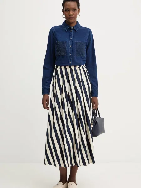 Спідниця Weekend Max Mara UOMO