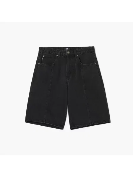 Джинсовые шорты Cropp черные