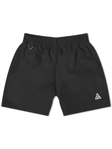 Szorty Nike białe