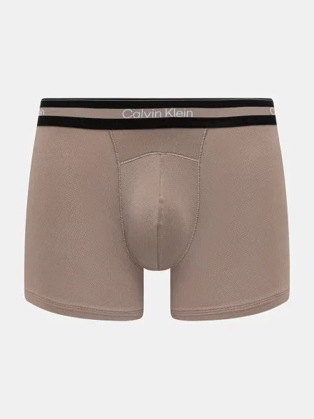 Calvin Klein Underwear bokserki brązowe