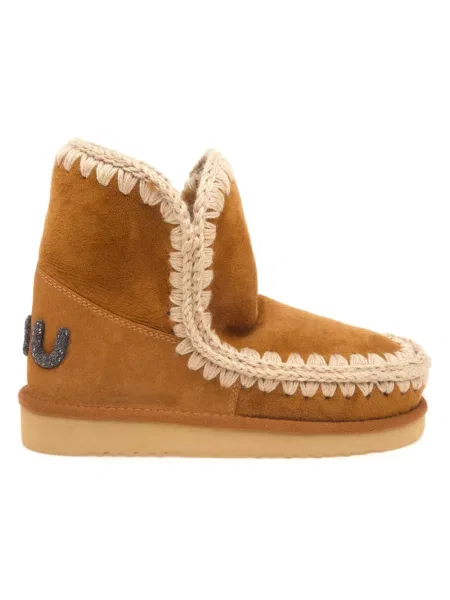 Buty do kostki Mou brązowe