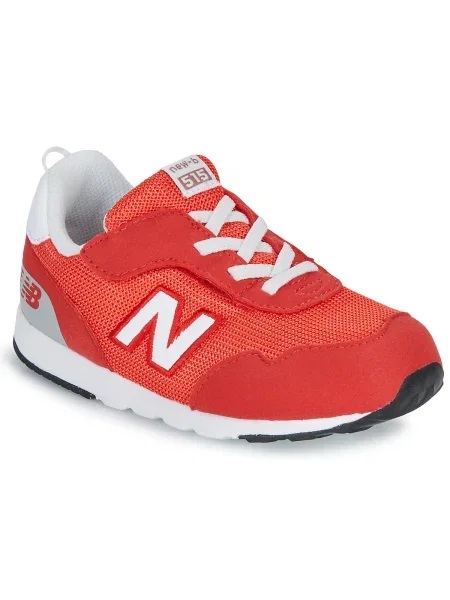 Pantofi copii New Balance roșu