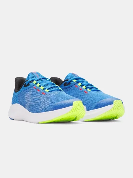 Gyerek tornacipő Under Armour fehér
