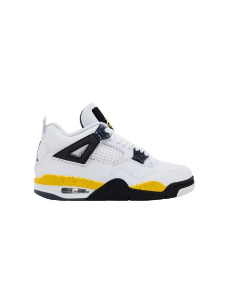 Pantofi Nike retro galben