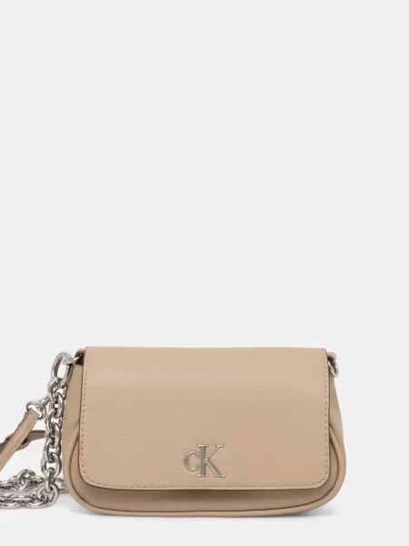 Calvin Klein Jeans torebka beżowy