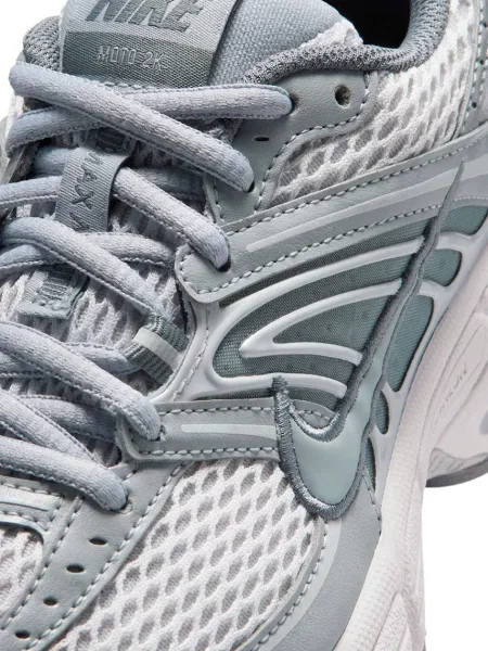 Nike Air Max Moto 2K gyerek sportcipő szürke