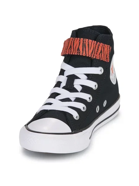 Gyerek félcipő Converse fekete