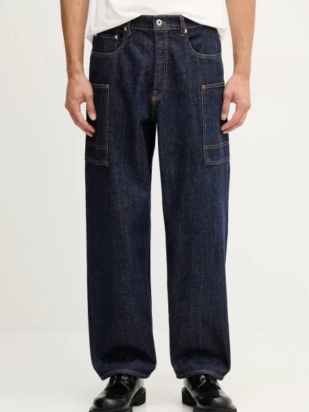 Traperice Kenzo plava