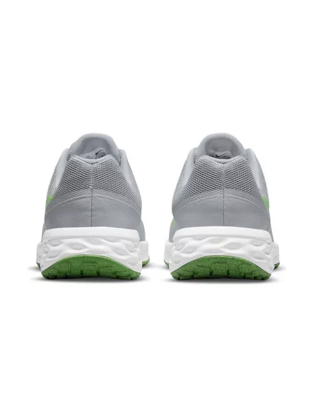 Pantofi copii Nike gri