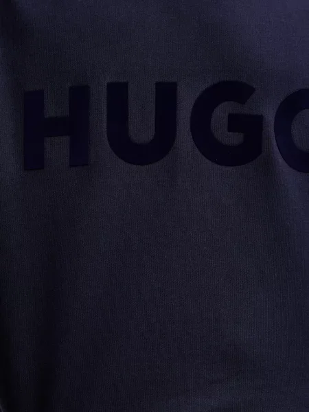 Кофта HUGO Dinex