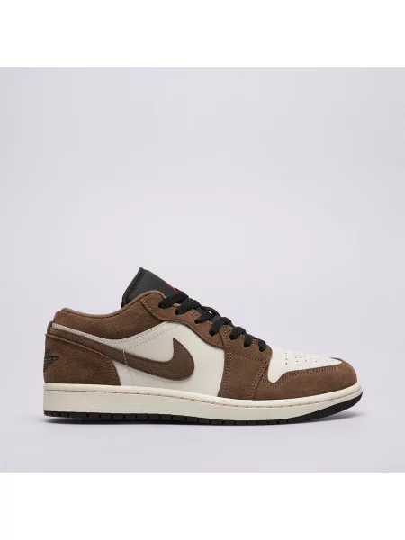 Sneakersy Jordan brązowe