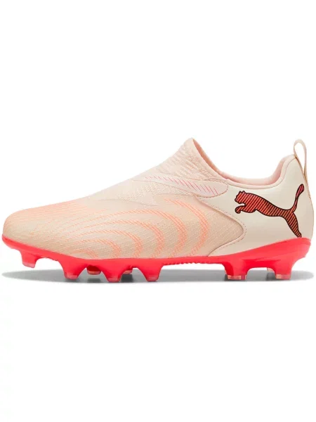 Pantofi copii Puma bej