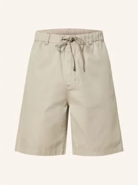 Cdlp Szorty beige beżowe
