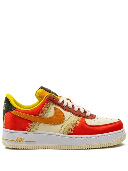 Tenisice Nike Air Force 1 narančasta