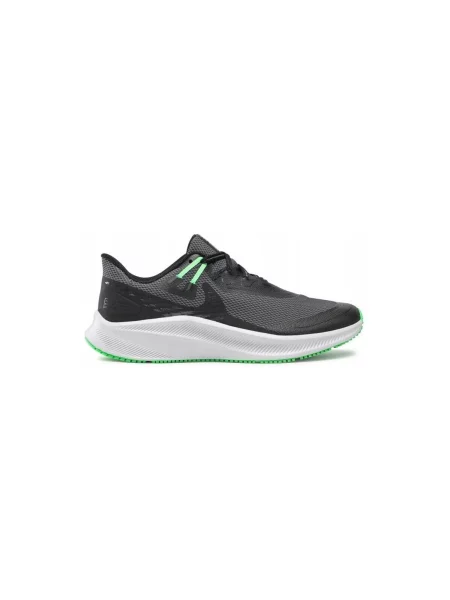 Félcipo Nike szürke