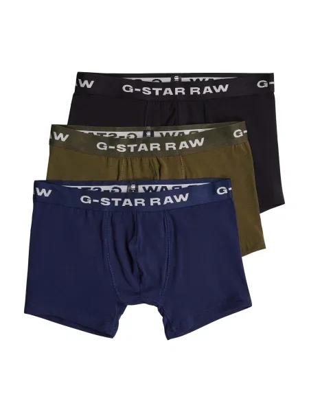 G-STAR Boxeri albastru închis / oliv / negru alb