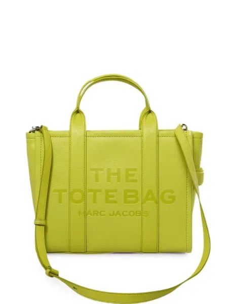 Shopperka Marc Jacobs żółta