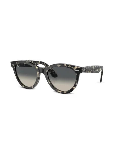 Saulės akiniai Ray-ban pilka