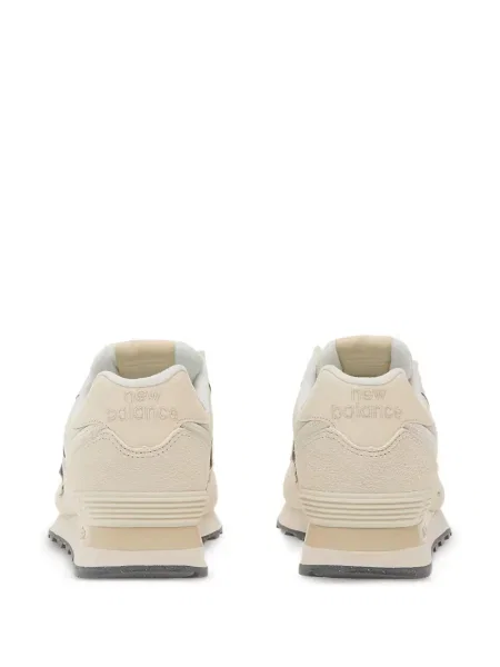 Tenisky New Balance FuelCell